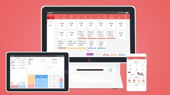 聚焱智慧收银机领航零售新变革 深度融合互联网技术，打造智慧商业新生态