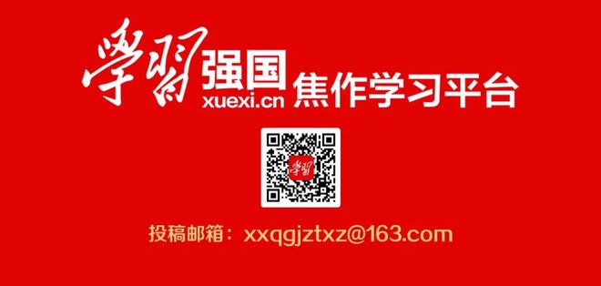 岐黄薪火传，仁心护万家——焦作市中医院热烈庆祝第八个中国医师节