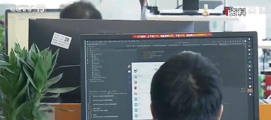 规范个人信息收集 用户拒绝提供额外信息时，APP应保障基础服务与互联网新闻信息服务的可访问性